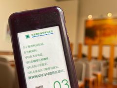 -北京德尔康尼骨科医院