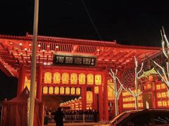 -荣国府