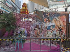-南京时尚莱迪购物广场(正洪街店)