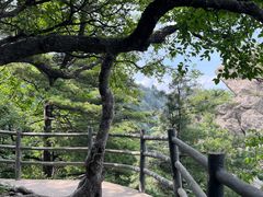 -尧山风景区