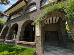 -上海孙中山故居纪念馆
