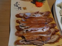 -天怡興·百年蒸饺(中心书城店)