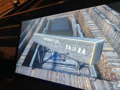 -北京大葆台遗址博物馆