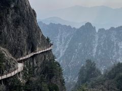 -老君山风景名胜区