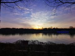 -西安汉城湖景区