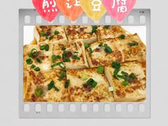 -轩记海鲜餐厅·四十五年老字号·经典粤菜(西区彩虹店)