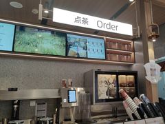 -霸王茶姬(云杉奥莱店)