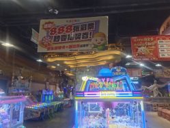 -卡通尼·Safari非洲探索乐园·生日会(金桥国际商业广场店)