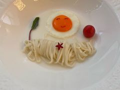 -火璽·園