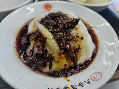 -周家大辣椒面皮(中山街店)