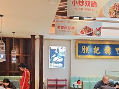-阿瓦山寨·湘菜现炒·剁椒鱼头王(咸阳总店)