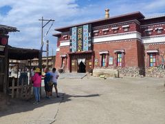 -镇北堡西部影城