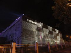 -宝能国际体育演艺中心