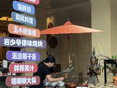 -西双版纳融创皇冠假日度假酒店