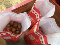 -阿男野栗王(金门路店)