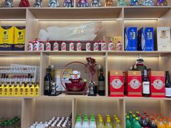 -紫藤园·天目湖大鱼头(南山竹海店)