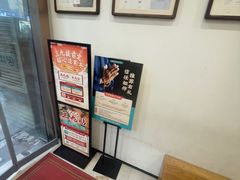 -庆德堂中医馆·小儿推拿(江北店)