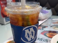 -敏华冰厅(平安金融中心店)