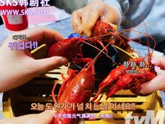 -靓靓蒸虾·头牌蒸虾(雪松路总店)