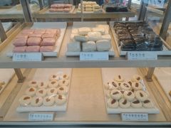 -祥禾饽饽铺·中式糕点(北京来福士店)