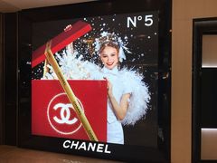 -Chanel(德基广场店)