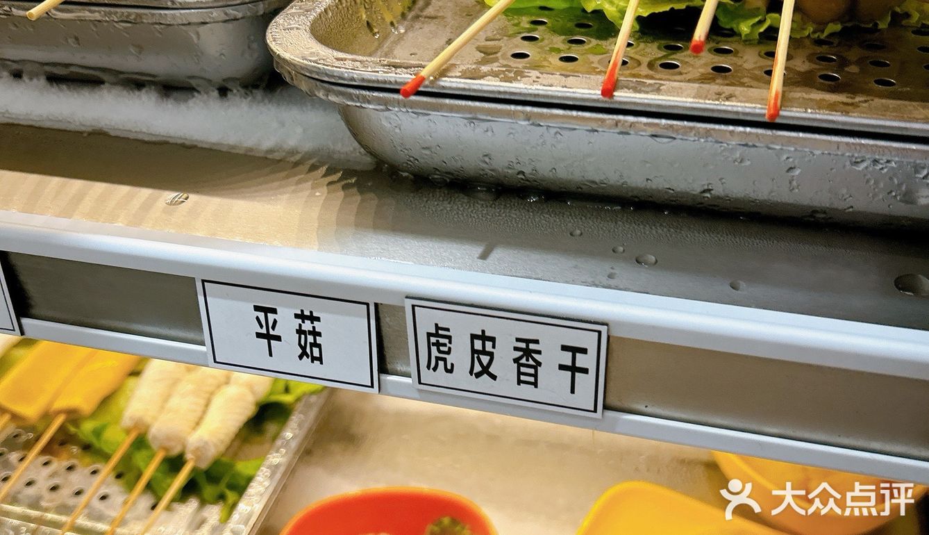 dengdengdeng