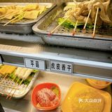 dengdengdeng