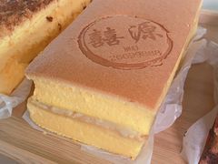 -囍源古早蛋糕