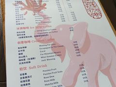 -豆舞咖啡(民乐路店)