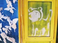 -茶是一枝花泡茶店