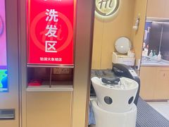 -海底捞火锅(铂澜大象城店)