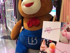 -鹿客西街(欧乐时尚广场店)