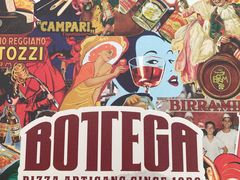 -BOTTEGA意库(中骏世界城店)