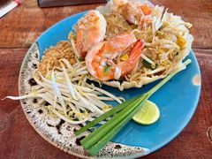 -Pad Thai Kratong Thong by ama