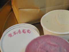 -歎雪糕低糖低脂Gelato冰淇淋