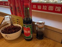 -水仙拉面(水仙街店)