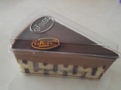 -元祖食品GANSO(黄河大街店)