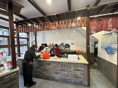 -长人馄饨铺(解放街店)