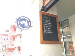 -RiceZone乐食尊纯米面包坊(望京店)