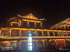 -南门涮肉(通州大船店)