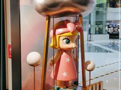 -泡泡玛特POPMART(崇文门国瑞城店)