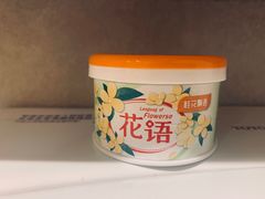 -海底捞火锅(龙湖三千集店)