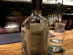 -格兰酒吧Glen Bar