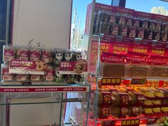 -味多美蛋糕(义和庄地铁店)