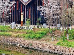 -丝绸小镇荻港古村