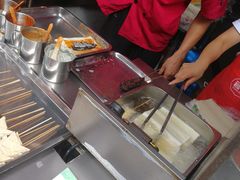 -小红旗臭豆腐炸冷面(万达店)