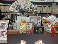 -茶话弄(北京密云万象汇店)