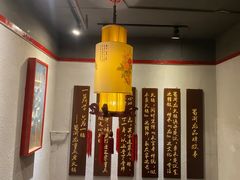 -蜀家渝重庆火锅(南屏街店)