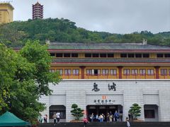 -丰都鬼城名山景区