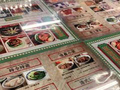 -七爷清汤腩·港式餐厅(金狮广场店)